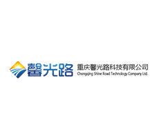 重庆馨光路科技有限公司网站建设案例